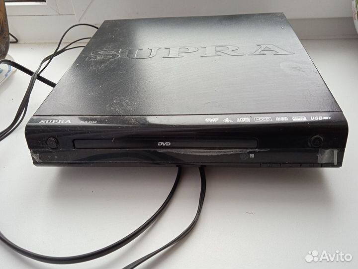 DVD Supra