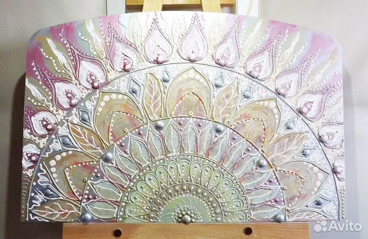 Картина интерьерная, Солнце, розовое