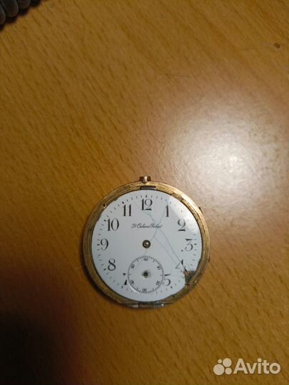Часы карманные Calame Robert