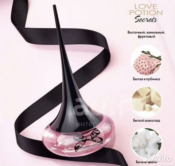 Парфюм женский love potion