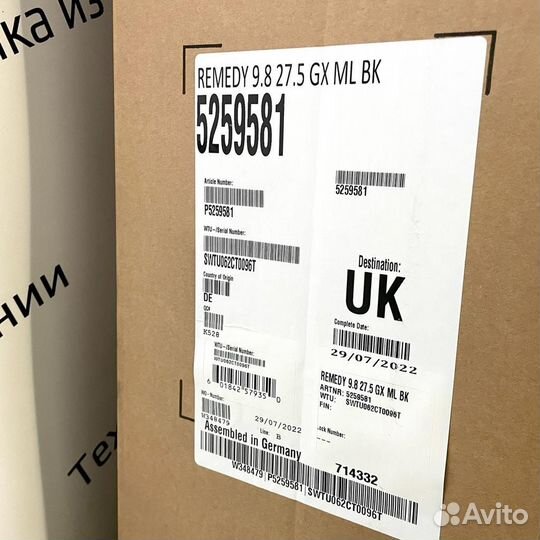 Велосипед Trek Remedy 9.8 27.5 GX ML BK