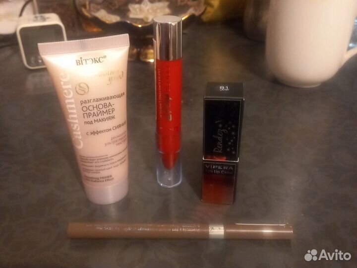 Косметика пакетом