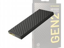 Nitecore NB10000 Gen2 - самый легкий повербанк на