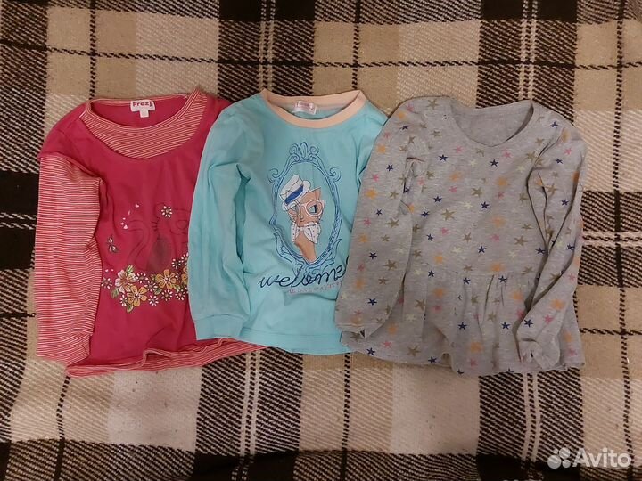 Вещи пакетом