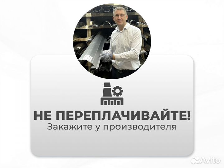 Ремонтные пороги и арки Isuzu Кудрово