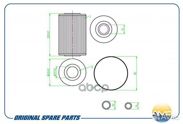Фильтр масляный AMD.FL214 AMD