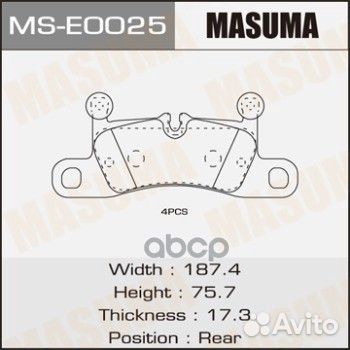 Колодки зад. VW touareg 11- MSE-0025 Masuma