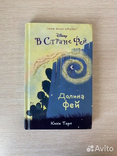 Книги из серии 
