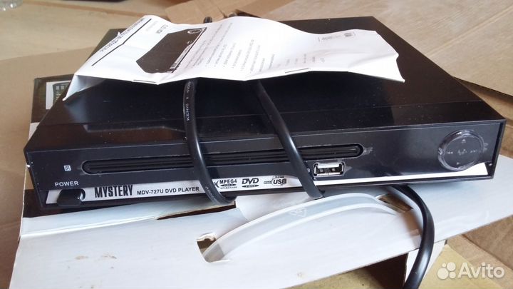 Видеоплеер DVD mystery MDV-727U