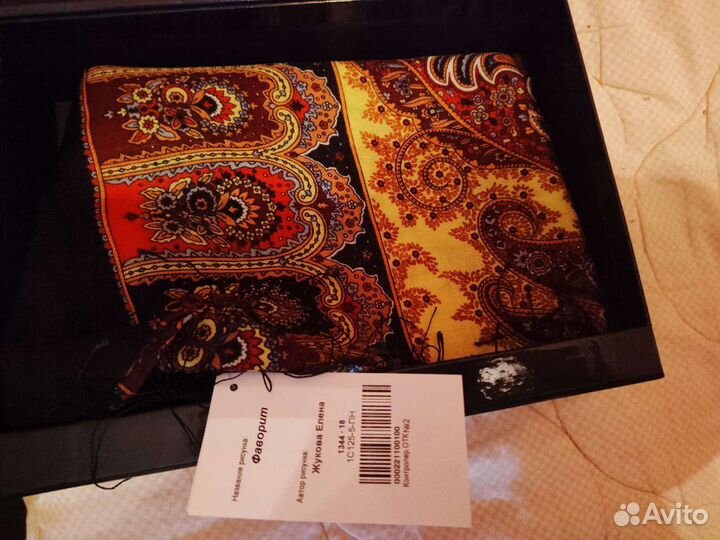 Павлопосадский платок Фаворит новый шерсть