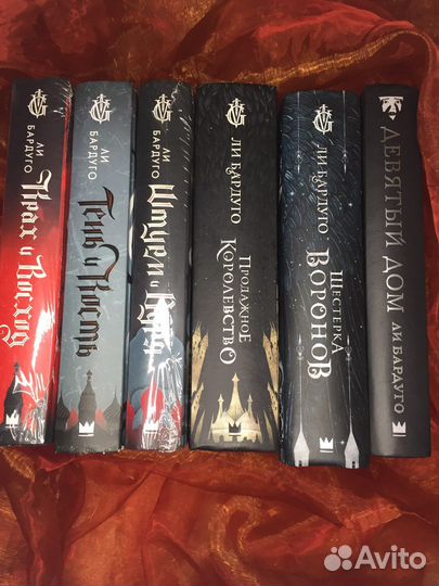 Очень много Книг