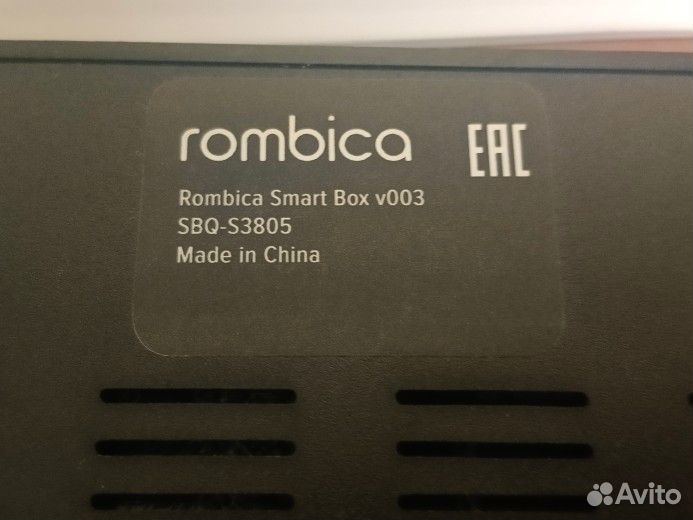 Тв приставка rombica