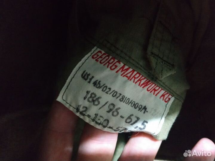 Кители молескин и суконные Бундесвер