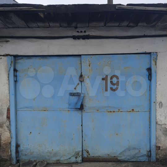 Гараж, 20 м²