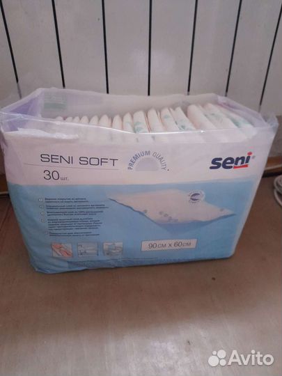 Пеленки одноразовые 60х90 30 штук