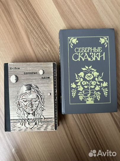 Классическая литература. Толстой, Булгаков и др