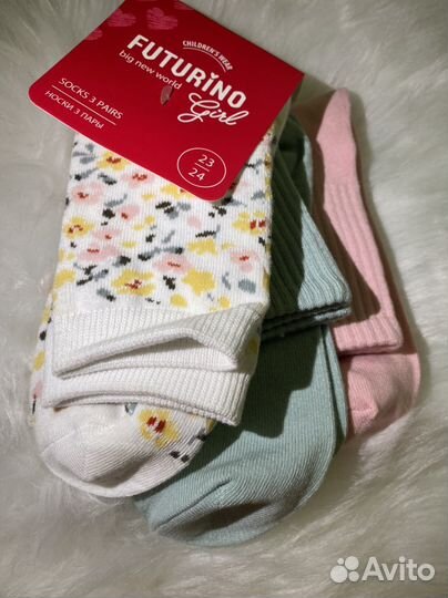 Носки детские 3пар