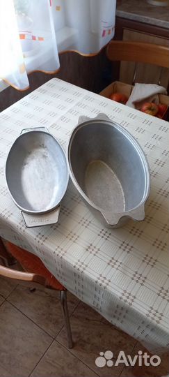 Утятница алюминиевая