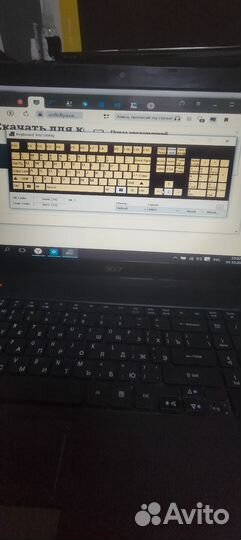 Acer aspire 5552. 4g 250 g