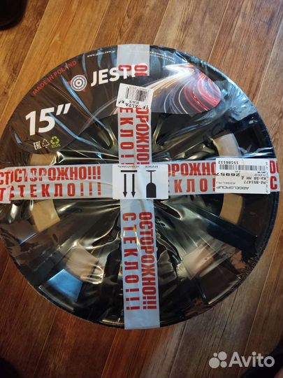 Колпаки R-15 черные (4 шт.) Джестик