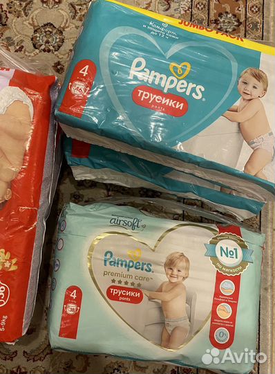 Подгузники трусики pampers 4