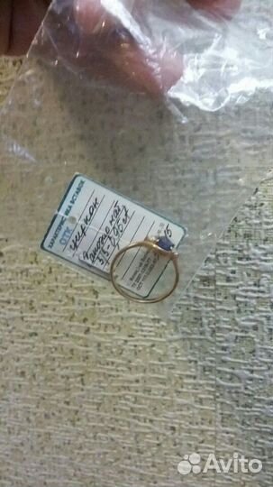 Кольцо золото сапфир