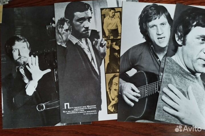 Набор открыток