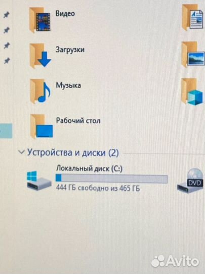 Бюджетный игровой компьютер