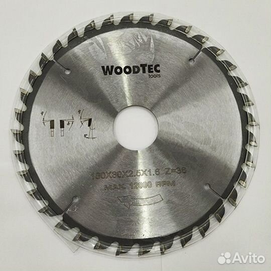 Пильные диски для столярной мастерской WoodTec