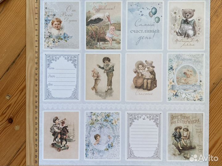 Бумаги чипборды бирки для скрапбукинга творчества