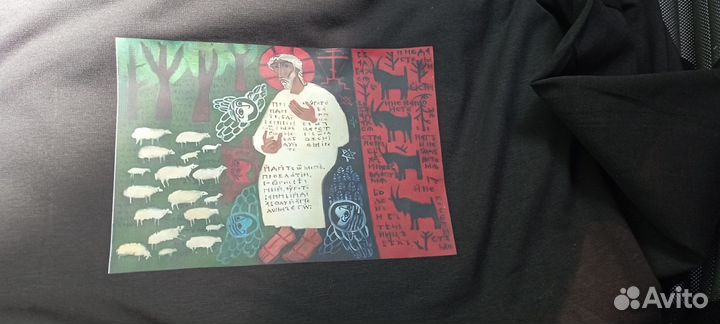 Футболка- подарок