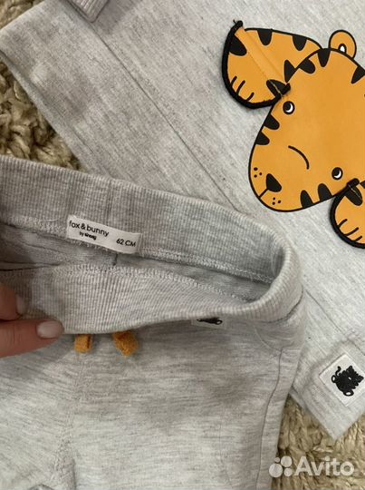 Костюм детский