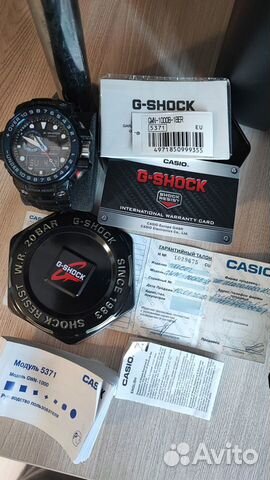 Casio G-Shok GWN-1000B-1BR