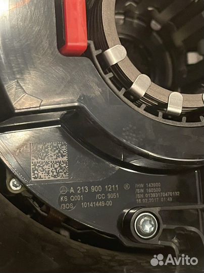 Блок подрулевых переключателей mb w213 e class