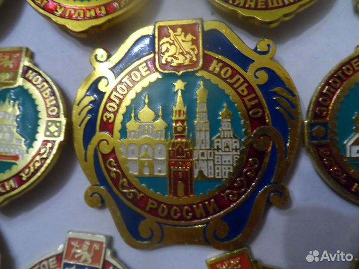 Значки СССР подборка Города