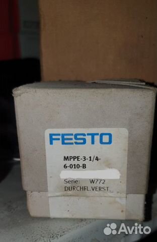 Mppe,mppes, MFH5/3 E-D-1-C,erve R1/2,CS 100-P-10-A