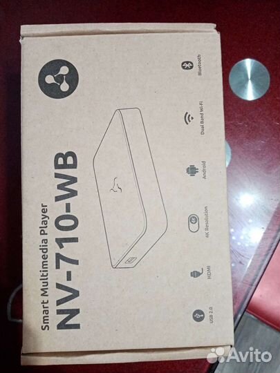 Тв приставка дом ру