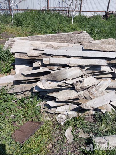 Шифер бу бесплатно