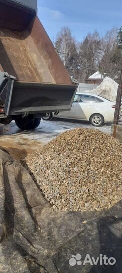 Доставка ЗИЛ самосвал