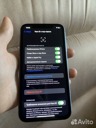 iPhone Xr, 256 ГБ