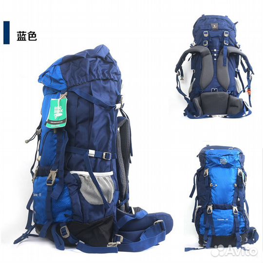 Каракасный рюкзак Road brook 70 литров новый