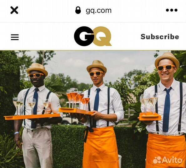 Фартуки Вдова Клико Veuve Clique