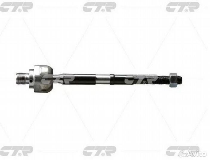 Тяга рулевая