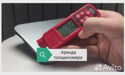 Толщиномер