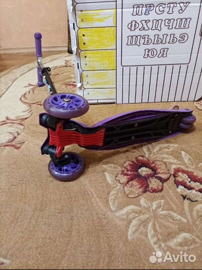 Самокат детский трехколесный бу