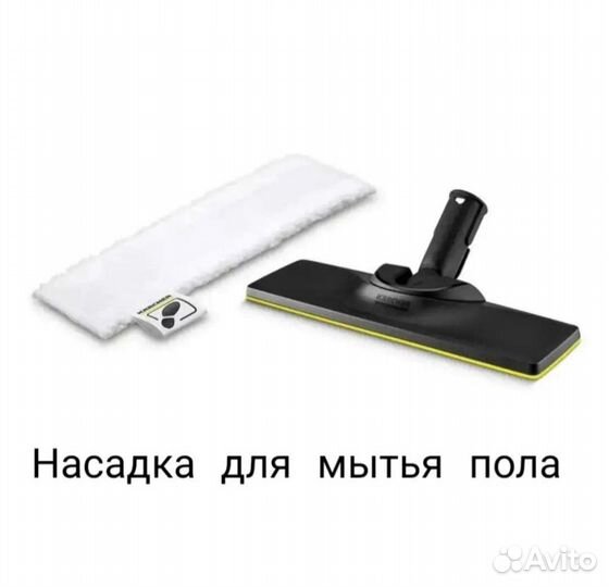 Аренда оборудования. Пароочиститель. Пылесос