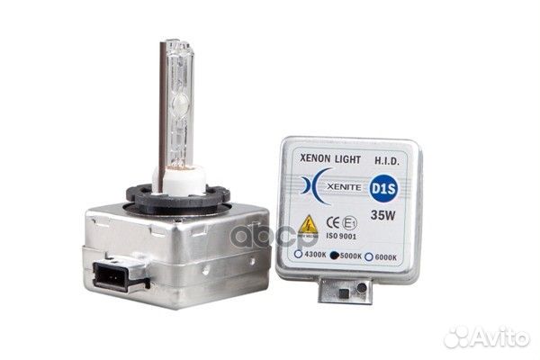 Лампа ксенон D1S 5000K xenite 1004067 1004067