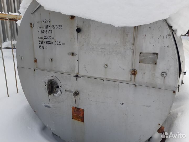 Газификатор гкх 8/1.6-500 М