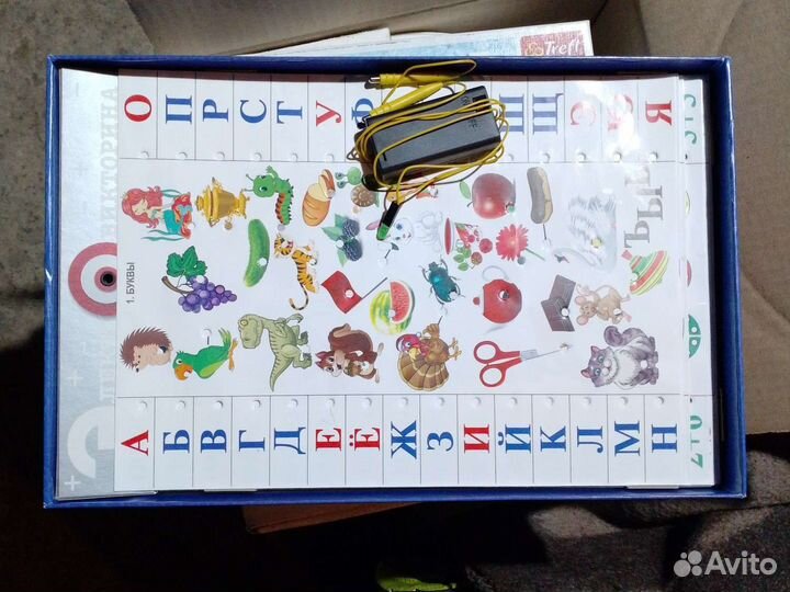 Настольная обучающая игра