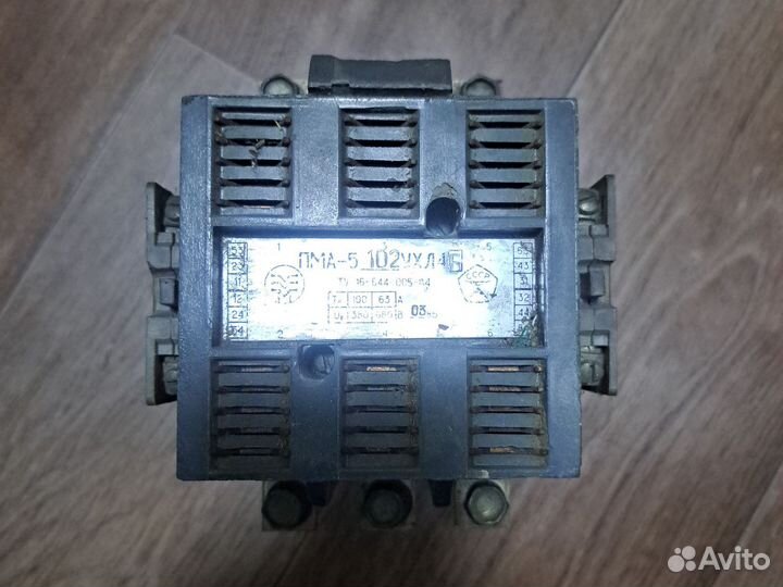 Пма 4100 ухл4в